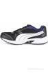 Puma Argus DP Running Shoes